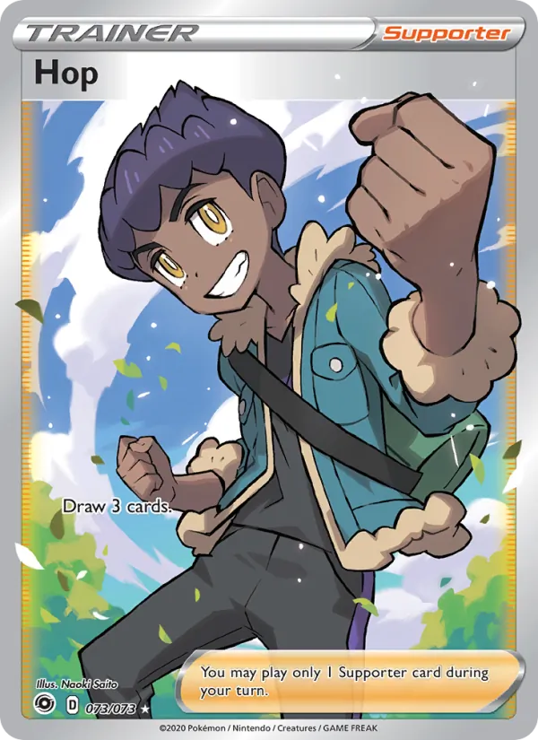 Hop — Champion's Path #73 (Pokémon TCG card)