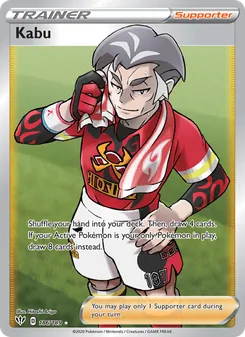 Kabu (Darkness Ablaze #186)