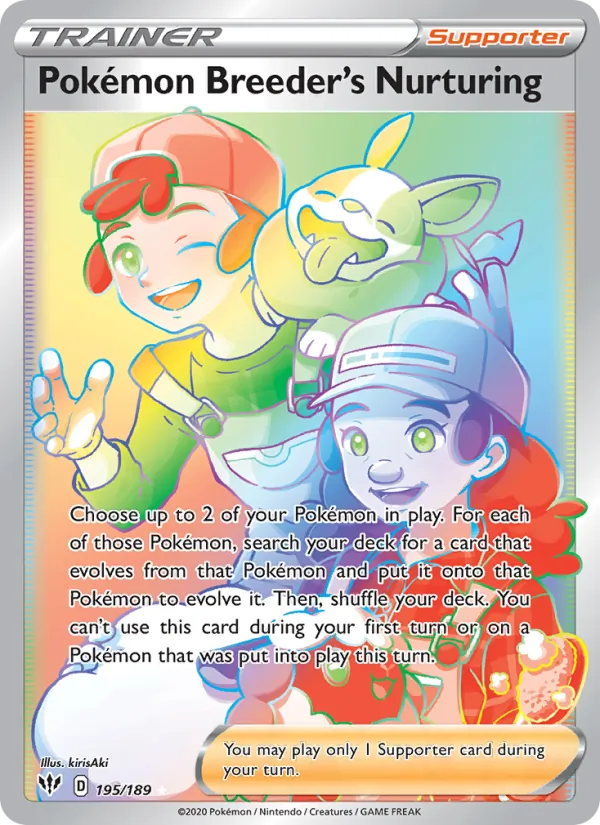 Pokémon Breeder's Nurturing — Darkness Ablaze #195 (Pokémon TCG card)