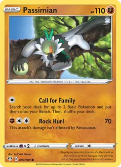 Passimian (Darkness Ablaze #97)