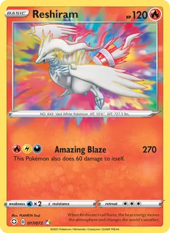 Reshiram (Shining Fates #17)