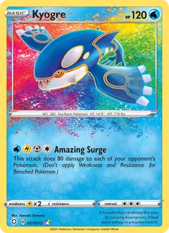Kyogre (Shining Fates #21)