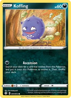 Koffing (Shining Fates #41)