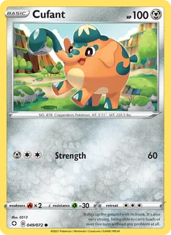 Cufant (Shining Fates #49)
