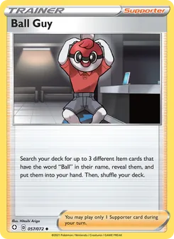Ball Guy (Shining Fates #57)