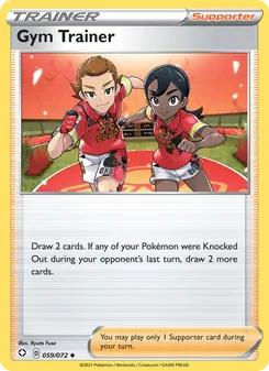 Gym Trainer (Shining Fates #59)
