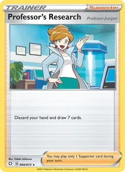 Professor's Research (Professor Juniper) (Shining Fates #60)