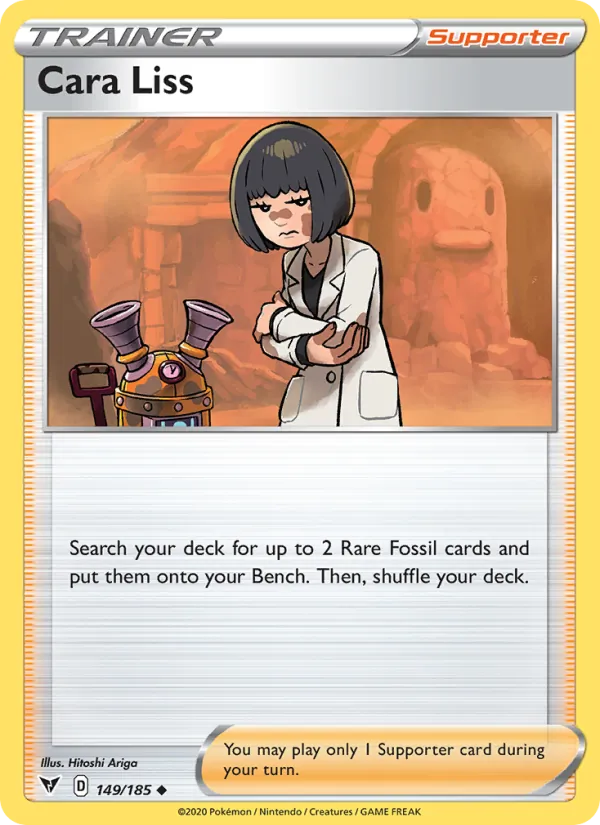 Cara Liss — Vivid Voltage #149 (Pokémon TCG card)