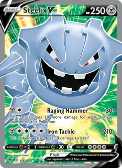 Steelix V (Vivid Voltage #176)
