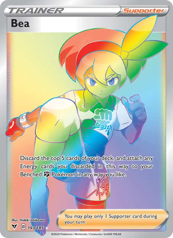 Bea — Vivid Voltage #193 (Pokémon TCG card)