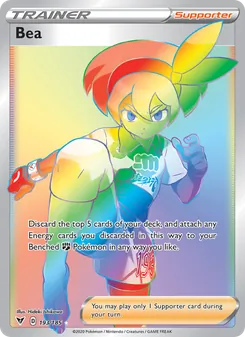 Bea (Vivid Voltage #193)