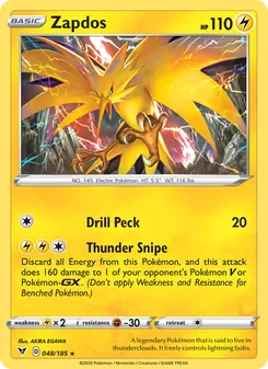 Zapdos (Vivid Voltage #48)