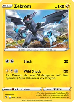 Zekrom (Vivid Voltage #60)