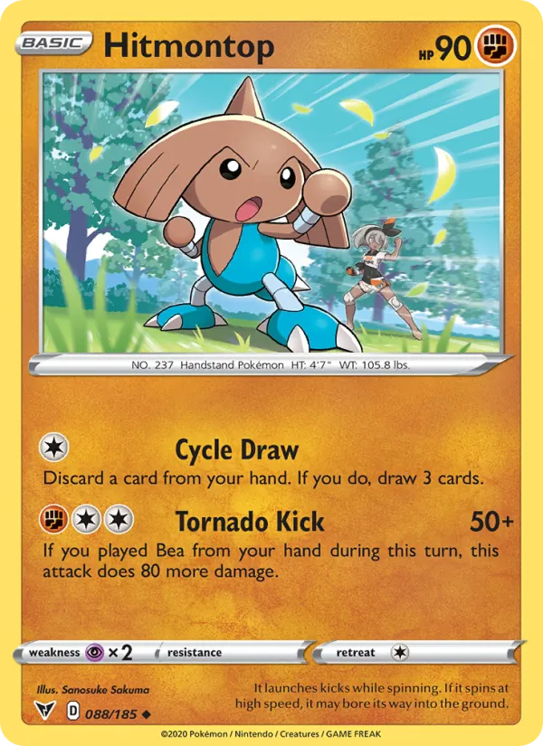 Hitmontop — Vivid Voltage #88 (Pokémon TCG card)