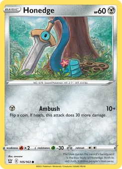 Honedge (Battle Styles #105)
