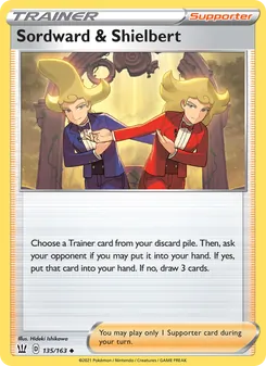 Sordward & Shielbert (Battle Styles #135)