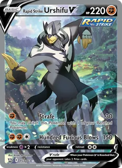 Rapid Strike Urshifu V (Battle Styles #153)