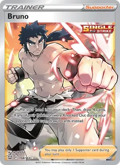 Bruno (Battle Styles #158)