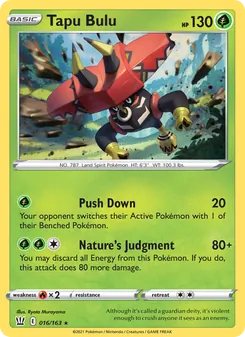 Tapu Bulu (Battle Styles #16)