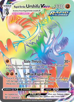 Rapid Strike Urshifu VMAX (Battle Styles #169)