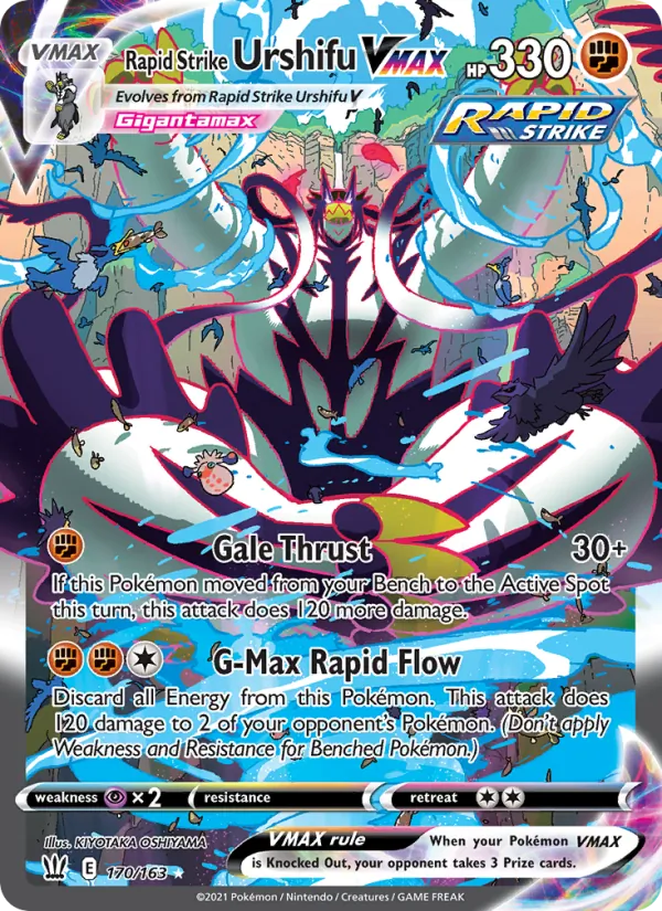 Rapid Strike Urshifu VMAX — Battle Styles #170 (Pokémon TCG card)