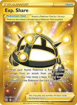 Exp. Share (Battle Styles #180)