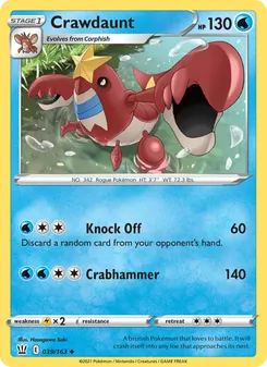 Crawdaunt (Battle Styles #39)