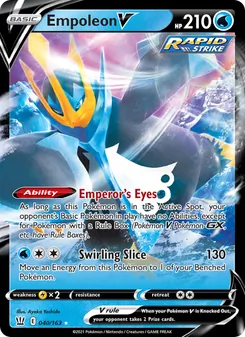 Empoleon V (Battle Styles #40)