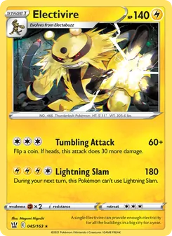 Electivire (Battle Styles #45)