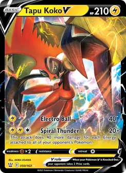 Tapu Koko V (Battle Styles #50)