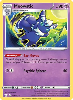 Meowstic (Battle Styles #61)