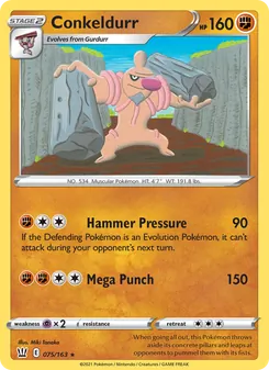 Conkeldurr (Battle Styles #75)