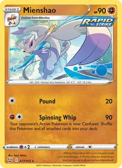 Mienshao (Battle Styles #77)