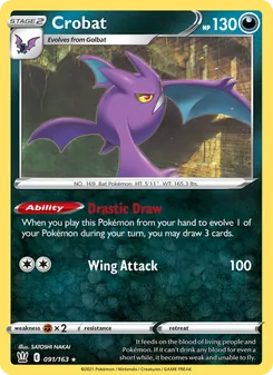 Crobat (Battle Styles #91)