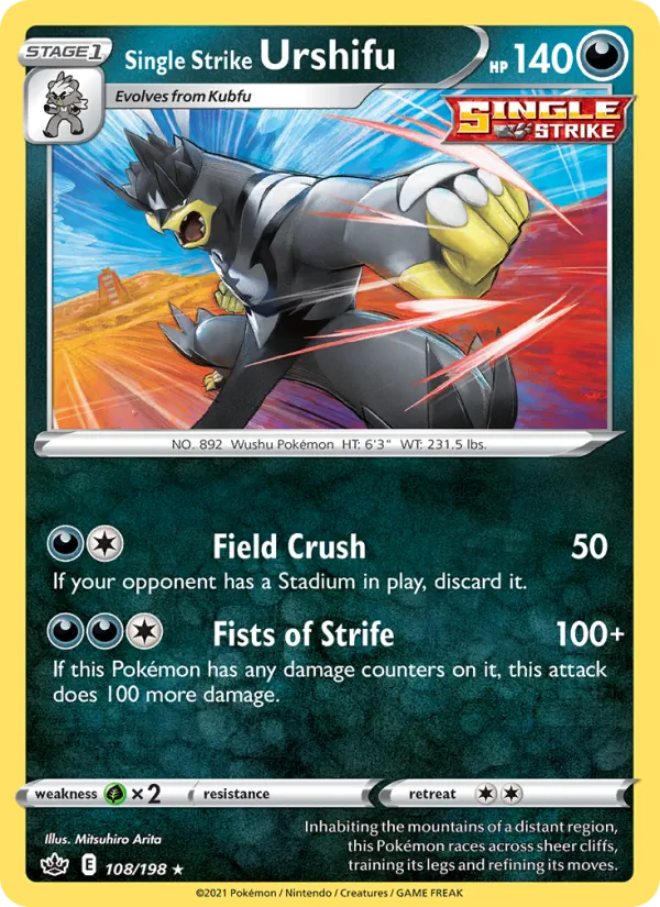 Single Strike Urshifu — Chilling Reign #108 (Pokémon TCG card)