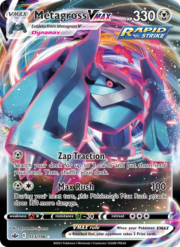 Metagross VMAX — Chilling Reign #113 (Pokémon TCG card)