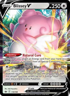 Blissey V (Chilling Reign #119)
