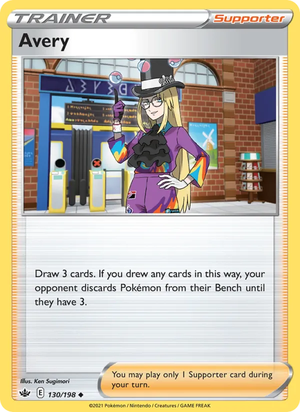 Avery — Chilling Reign #130 (Pokémon TCG card)