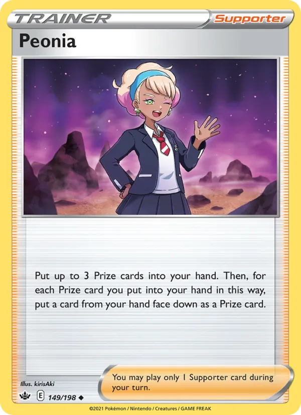 Peonia — Chilling Reign #149 (Pokémon TCG card)