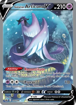 Galarian Articuno V (Chilling Reign #170)