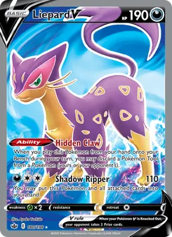 Liepard V (Chilling Reign #180)
