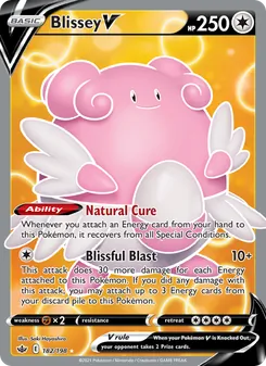 Blissey V (Chilling Reign #182)
