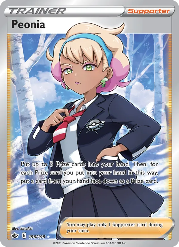Peonia — Chilling Reign #196 (Pokémon TCG card)