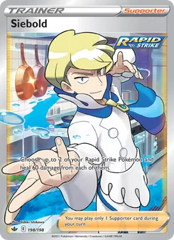 Siebold (Chilling Reign #198)