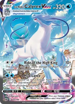 Ice Rider Calyrex VMAX (Chilling Reign #203)