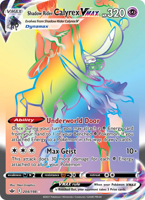 Shadow Rider Calyrex VMAX — Chilling Reign #204 (Pokémon TCG card)