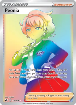 Peonia (Chilling Reign #219)