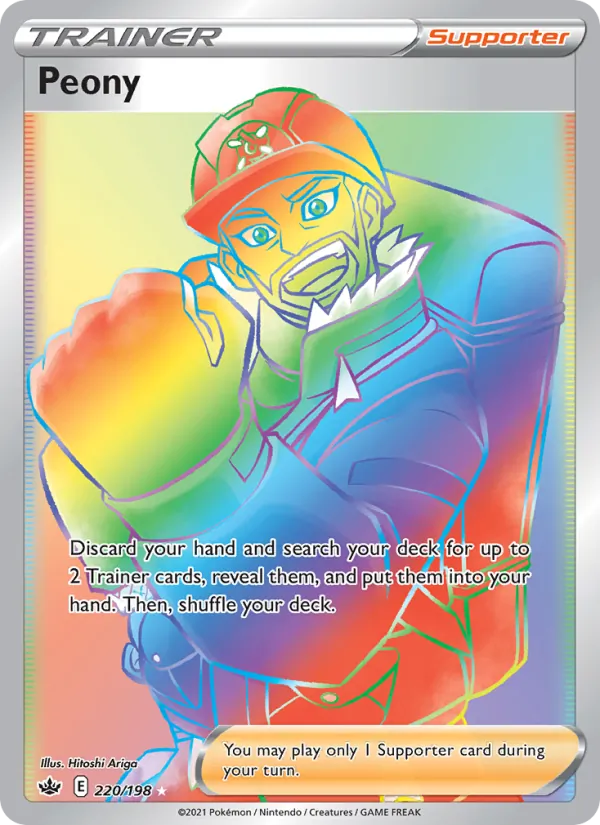Peony — Chilling Reign #220 (Pokémon TCG card)