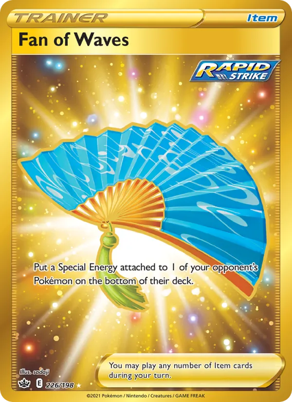 Fan of Waves — Chilling Reign #226 (Pokémon TCG card)