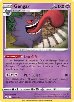Gengar (Chilling Reign #57)